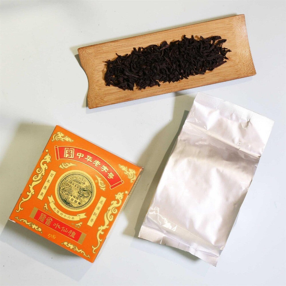 Wuyi Shui Xian Rock Oolong Tea Traditional Full Roast Aged Aroma 50g Secondary image