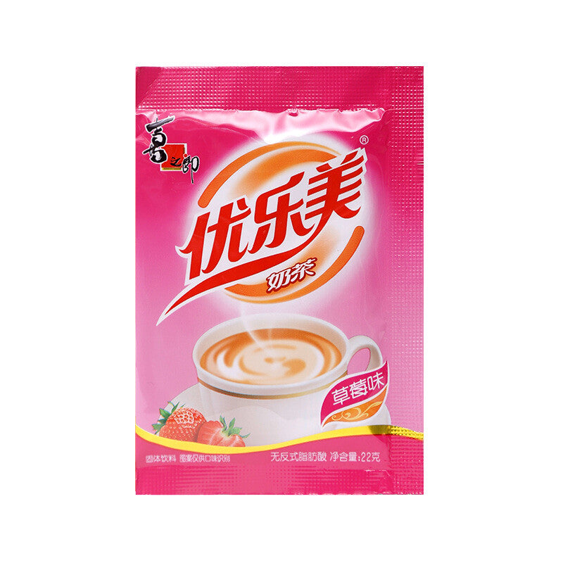 Xizhilang Youlemi Milk Tea Instant Drinks 喜之郎优乐美奶茶 22g Bag with 6 Flavors