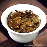 2023 Aged White Tea Cake Fuding Pu-erh Tea 357g Rich Aroma Natural Healthy