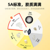 Natural Tragacanth Gum Yunnan Brushed Snow Swallow 35g Canned