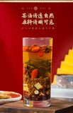 Damp Jin Kang Tea 250g Damp Jin Kang Tea Damp Tea Clear Tea Health Tea