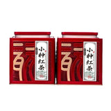 Floral & Strong Aroma -Premium Gift Pack Zhen Shang Lapsang Souchong Black Tea