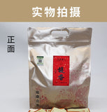 500g Fuding white tea white peony small square cookie tea flower fragrance