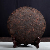 100% Shu Puer Tea,2008 Yr Sanpa Lao Ban Zhang Ripe Puerh 357g