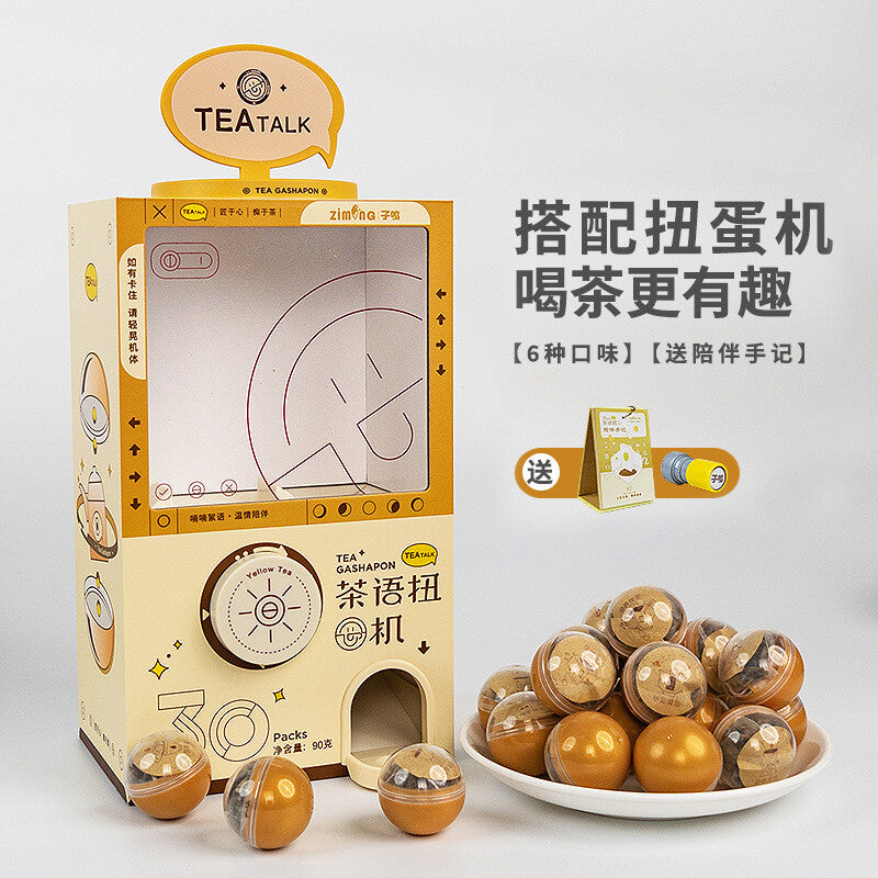 Gashapon Machine Cold Brew Tea Bag Flower Fruit Tea Gift Box [Creative Tea Gift] Main image