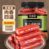 Guangdong Style Flavored Sausage Canned Snack Ready to Eat Premium Meat