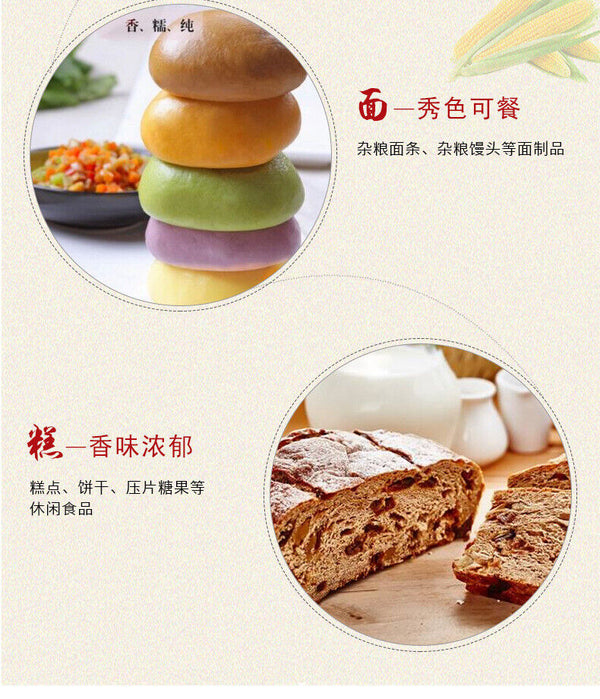 Puffed Lotus Seed Powder Ripe Pure Lotus Seed Meal Replacement Grain Powder