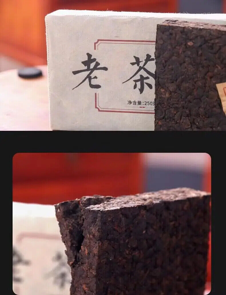 Old Laochatou Yunnan Pu'er Compressed Tea Bulang Mountain Puer Tea Brick 250g