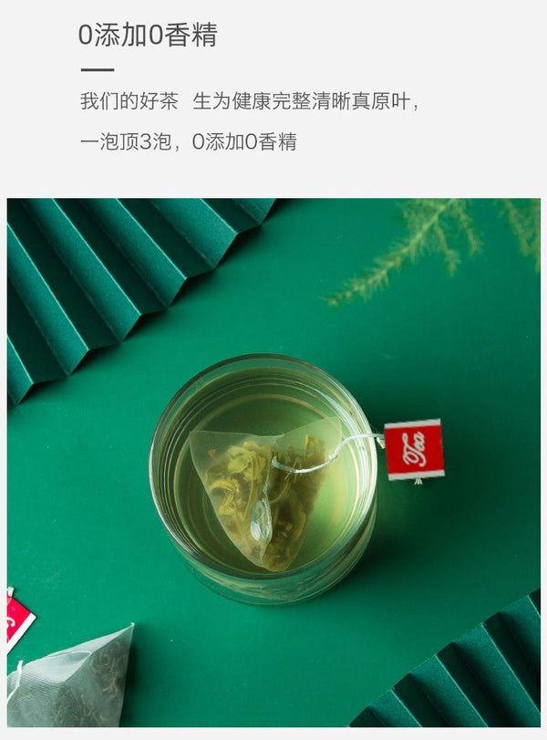 Classic Green Tea Bags Brewed Fresh Flavoured Green Tea Buds