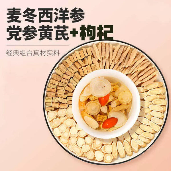 Ginseng Astragalus Combination Health Herbal Tea 150g Yuanqi Four Treasures Tea