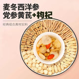 Ginseng Astragalus Combination Health Herbal Tea 150g Yuanqi Four Treasures Tea