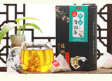 150G Luo Han Qing Run tea licorice geranium jujube health Qing Run Luo Han
