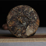 100g Dry Storage Old Tree White Tea Big Tree Tea Tea Cake Yunnan White Tea