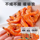 Knusprige getrocknete Shrimps Meeresfrüchte-Snacks zum Verzehr