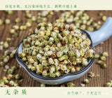 Green Plum Blossom Flower Tea Bulk Flower Bud of Japanese Apricot Herbal Tea