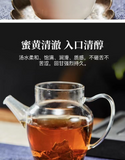 350g Fuding high mountain white tea aged day sun old tea cake gongmei shoumei