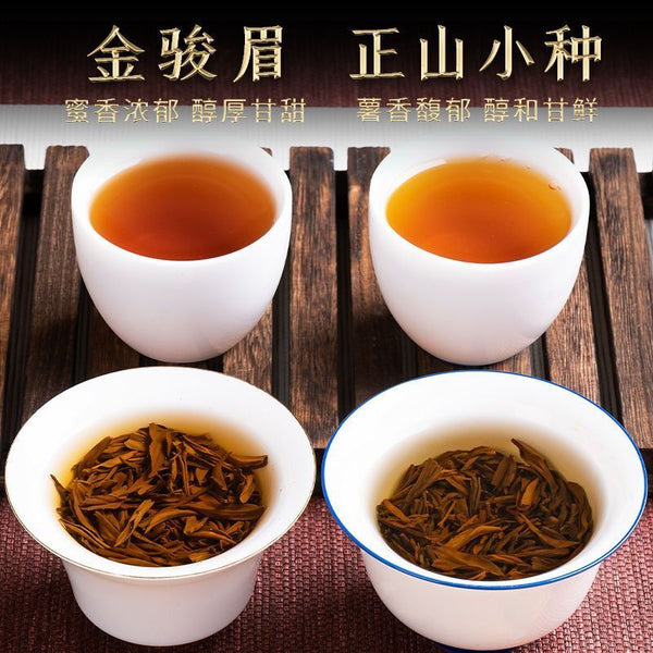 Wuyi Black Tea Zhengshan Xiaozhong Jinjunmei Strong Fragrance individual packing