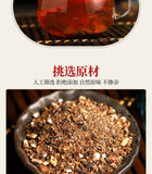 Honeysuckle Chrysanthemum Tea with Corn Silk Barley Lotus Leaf Detox Blend