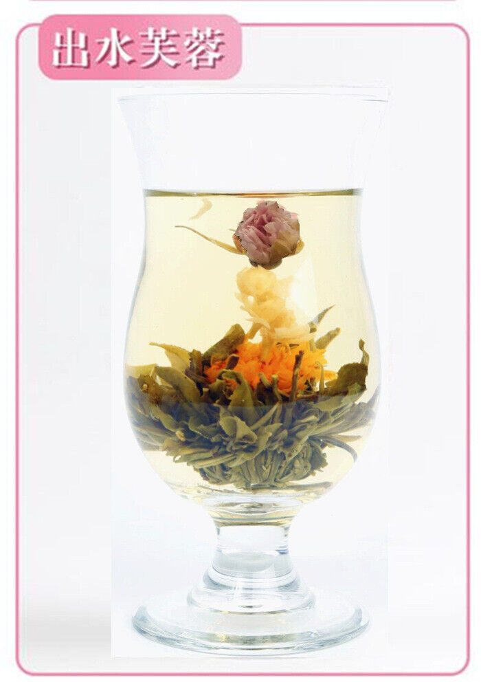 Jasmine Flowering Blooming Tea Ball Blooming Flower Tea Chushuifurong 20pcs Main image