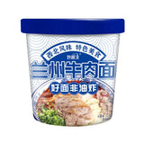 Lanzhou Beef Noodles 12 Cups Bulk Non-Fried Instant Ramen Ready to Eat