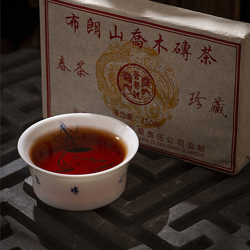 250g Yunnan Pu'er Tea Brick Brown Mountain Arbor Menghai Big Leaf Spring Tea