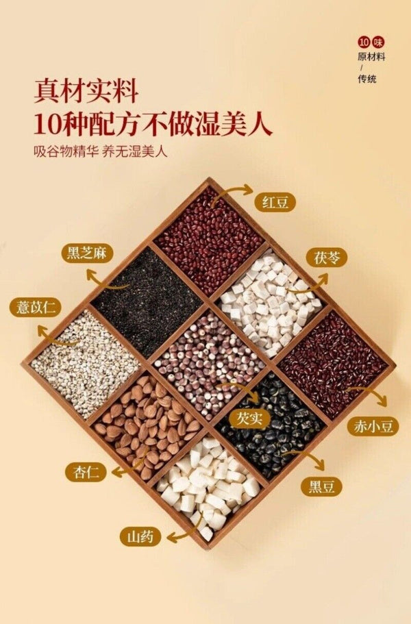 Homemade Red Bean Lotus Seed Cake 500g Healthy Herbal Traditional Chinese Snack