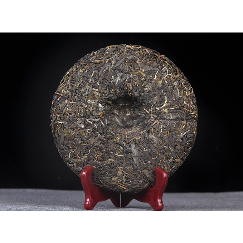 Man Song 357g Cha Tea Cake Tea Yunnan Pu'er Tea Healthy Drinking Gift Tea