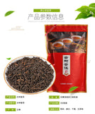 Ripe Puerh Loose Tea Old Puerh Ripe Tea Puerh Black Tea Puerh Ripe Tea 250g