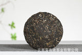 Yunnan Puerh Tea 2021 Old Tree Tea 100g Daxue Mountain Small Cake Raw Tea Tea