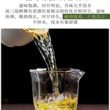 2025 Elephant Peafowl Raw Pu-erh Dragon Ball Tea 105g Bag Yunnan Premium