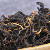 500g Kung Fu Black Tea Yunnan Dian Black Tea  Eco-red First Grade Loose Tea