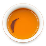 Yin Jun Mei Black Tea Loose Leaf 100g
