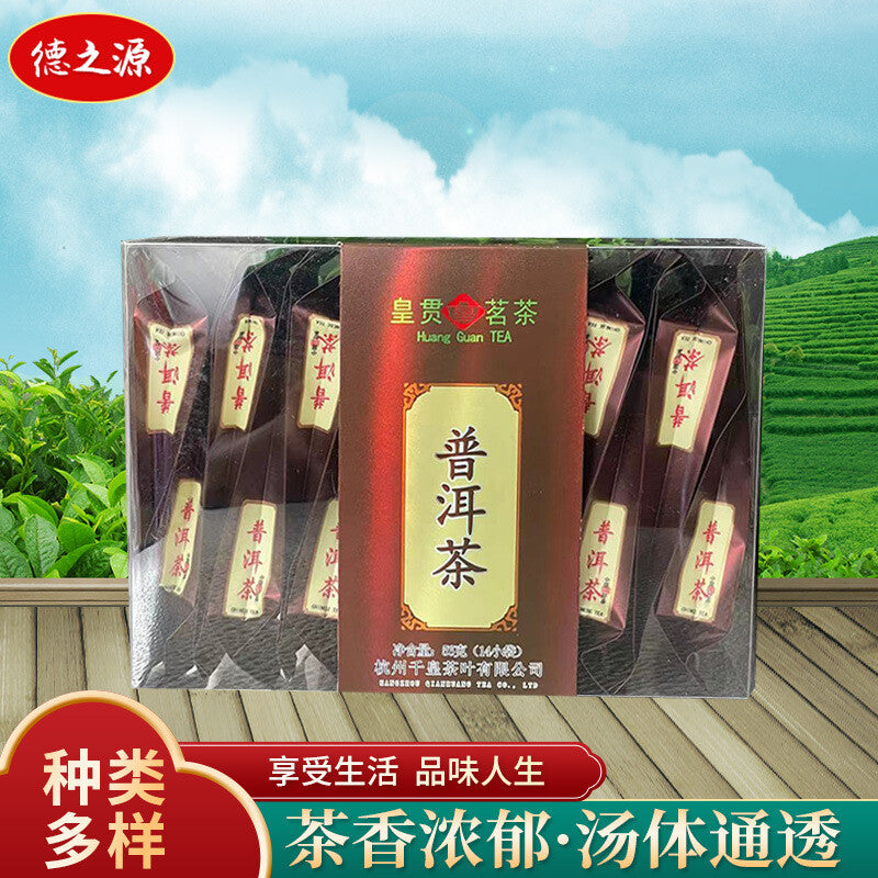 Premium Dragon Well Green Tea Light Aroma Loose Leaf Small Bags