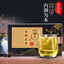 京真堂内调为本中药花茶调理袋泡茶厂家批发代发茯苓栀子代用茶