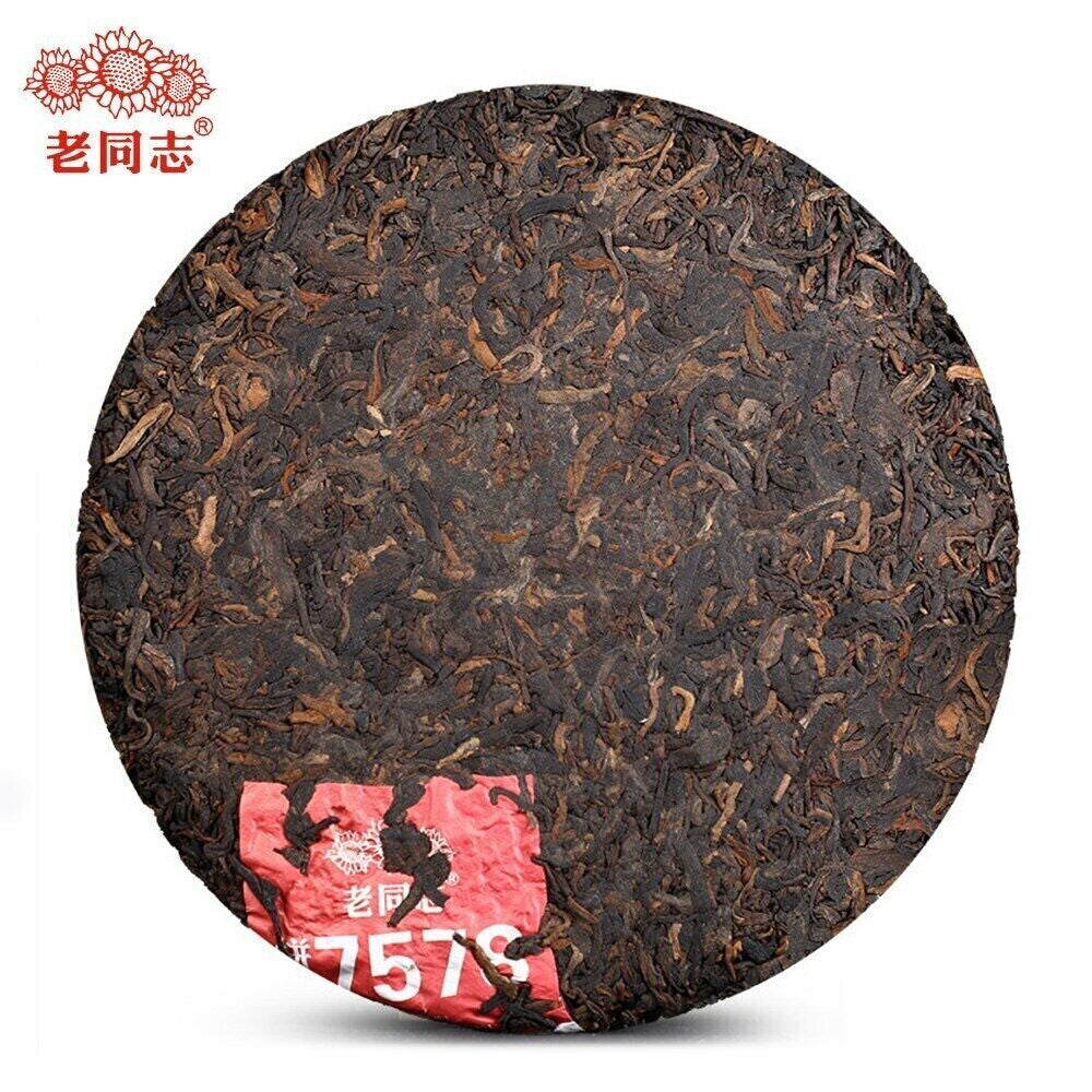 2020 Haiwan 7578 Ripe Puerh Tea 357g Menghai Shu Puer Cake Premium Aged
