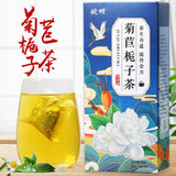 150g chicory mulberry gardenia tea lily non jiangong acid health tea flower tea