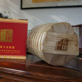 357g/12.59oz  Ancient  Pu Erh Cha Puer Tea Classic Red Seal Xiaguan Pu'er