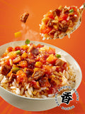 Convenient Brewed Rice Quick Lunch Haidilao Self-heating Rice Bibimbap  海底捞自热米饭