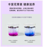 Black Goji Mulberry Rose Herbal Tea Blend Women's Wellness Vitality Booster