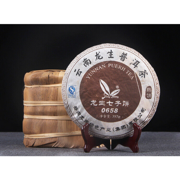 Top Yunnan Seven Seed Cake 0658 Puerh Ripe Tea Classic Aged Old Ripe Tea 357g