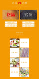Flavored Carrot Powder 50g Natural Fruit and Vegetable Powder Pastry and Noodles