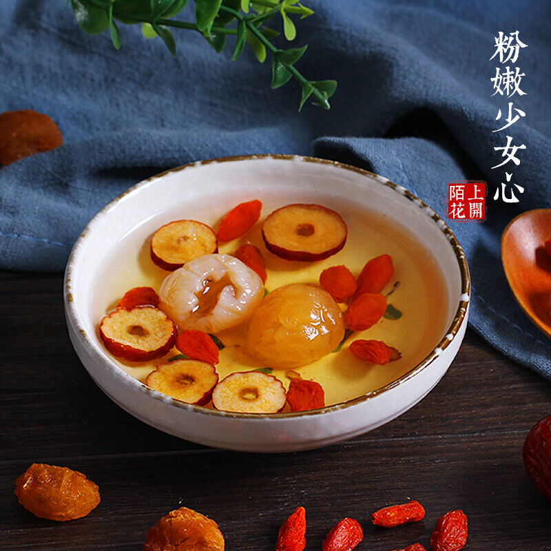 Three Treasure Tea Red Dates, Longan, Wolfberry Tea Women's Health Tea
