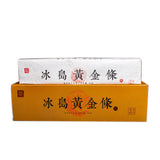 300g Yunnan Pu'er Tea Iceland Gold Bar Old Tree Raw Tea Tea Leaf Raw Pu