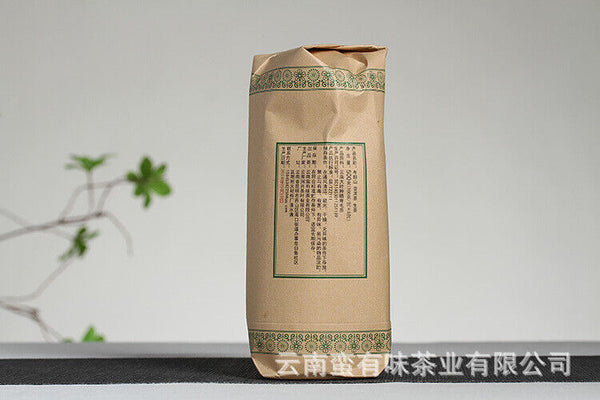100g Yunnan Pu'er Tea Tuo Bulang Mountain Big Tree Pu'er Tea Raw Tea