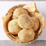 Lions Mane Mushroom 250g Organic Dried Chinese Herbal Premium Natural