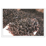 125g Spring Flavour Olong Tea 2023 Wuyi Mount Olong Tea Cinnamin Dahongpao