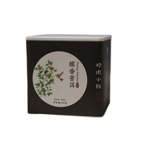 Sticky Aroma Pu Erh Ripe Tea Tightly Pressed Linglong Aged Ripe Pu Erh Tea 192g