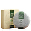 Green Tea Cake Dayi Raw Puer 7542 China Menghai Puer 150g PremiumTAETEA Puerh