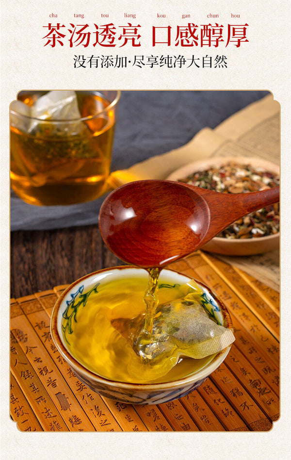 Hericium Clove Tea Warming Herbal Drink Lotus Seed Healthy Tea
