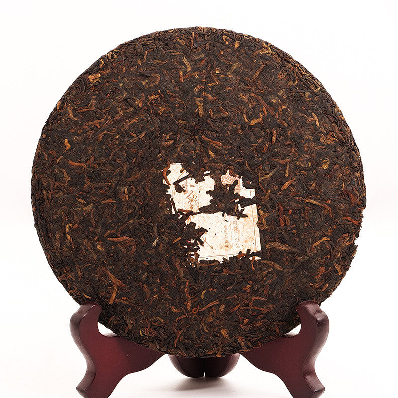 357g Pu Erh Tea Ripe Tea Big Tree Tea Cake Yunnan Pu‘er Tea Zodiac Tea Cake
